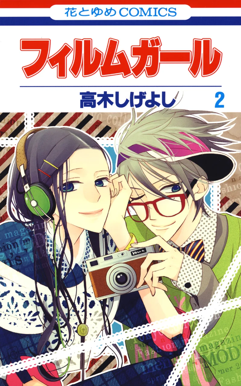 Volume 02