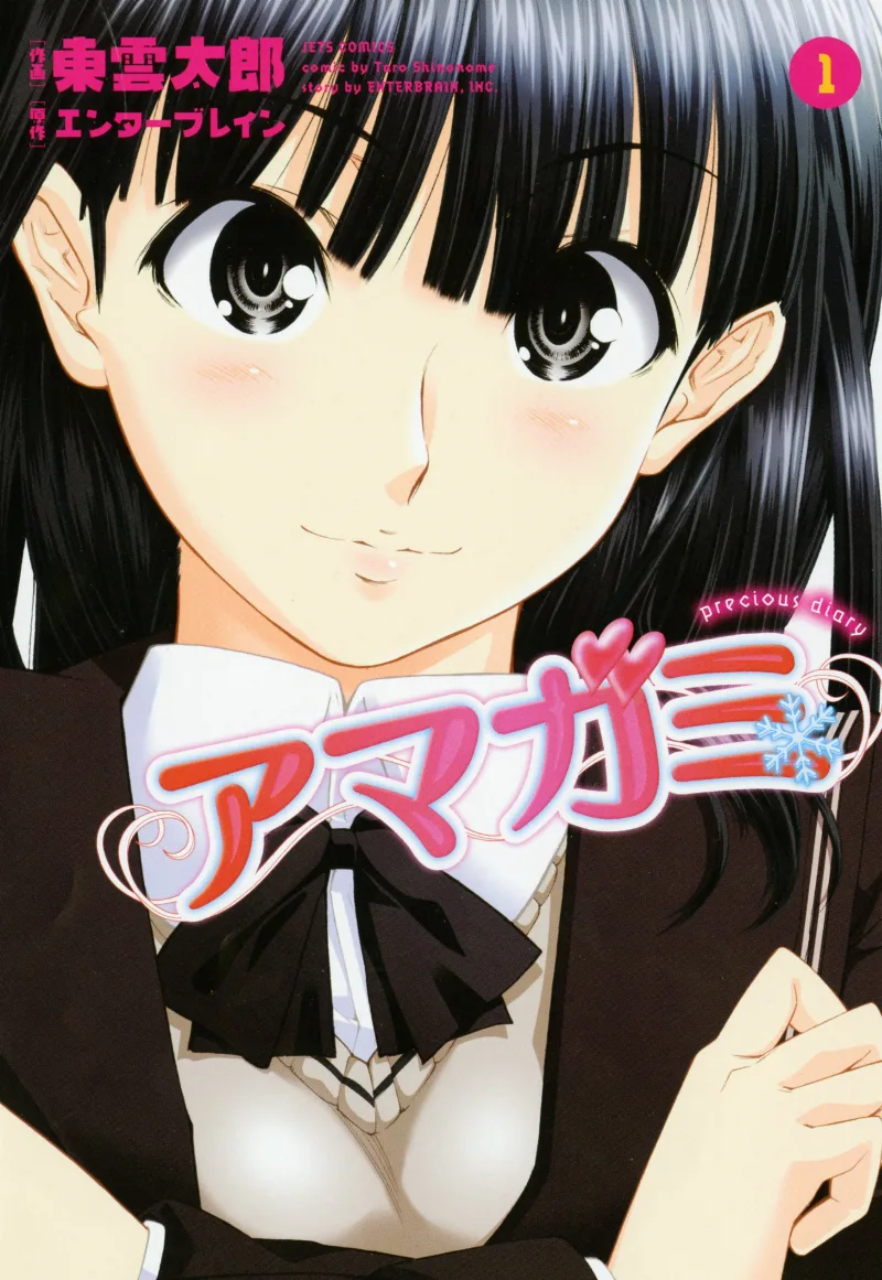 Volume 01