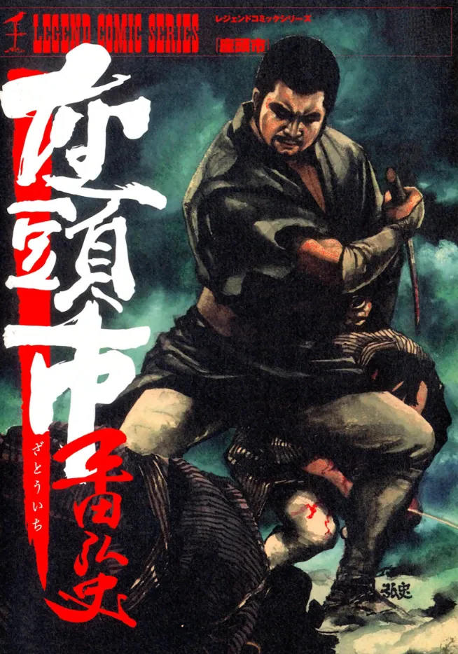 Volume 01.1