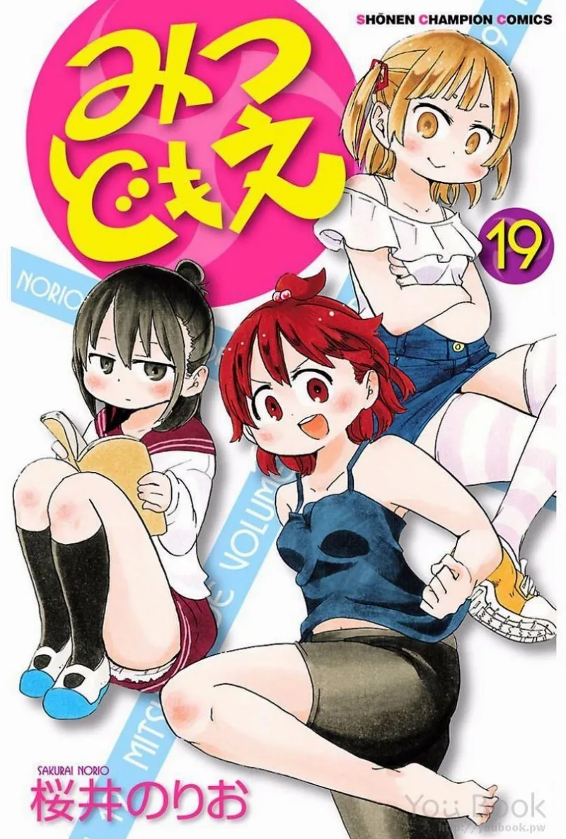 Volume 19