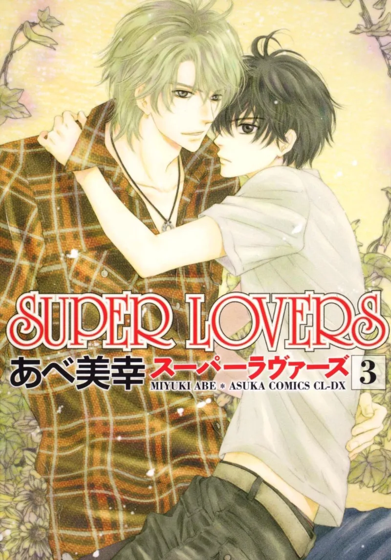 Volume 03