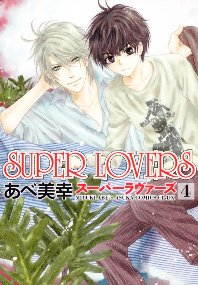 Volume 04