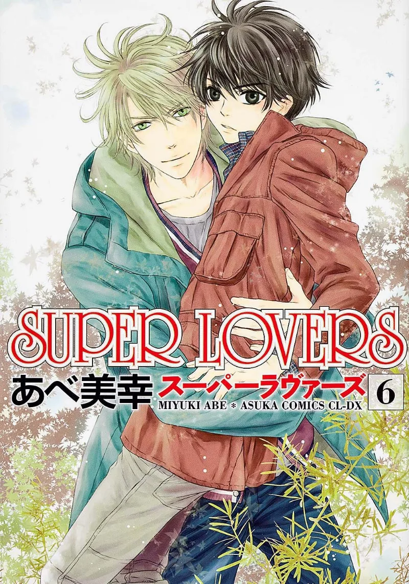 Volume 06