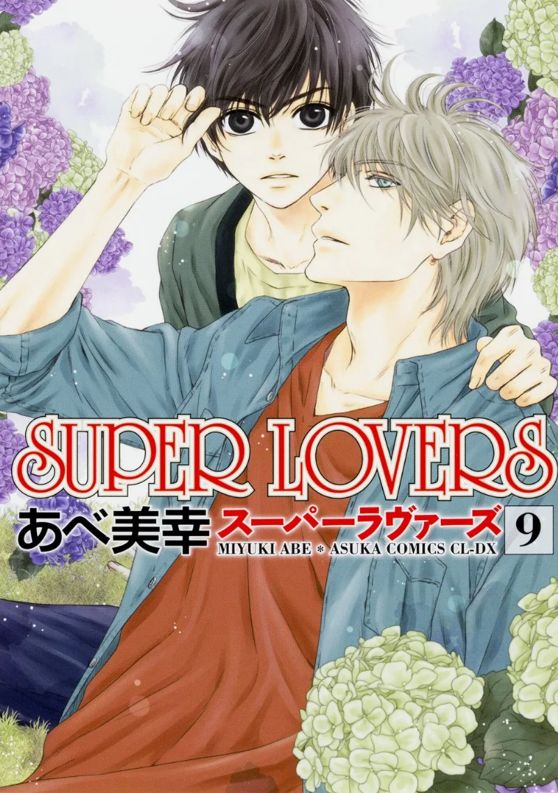 Volume 09