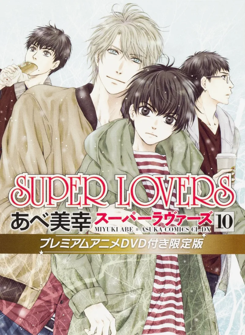 Volume 10.1