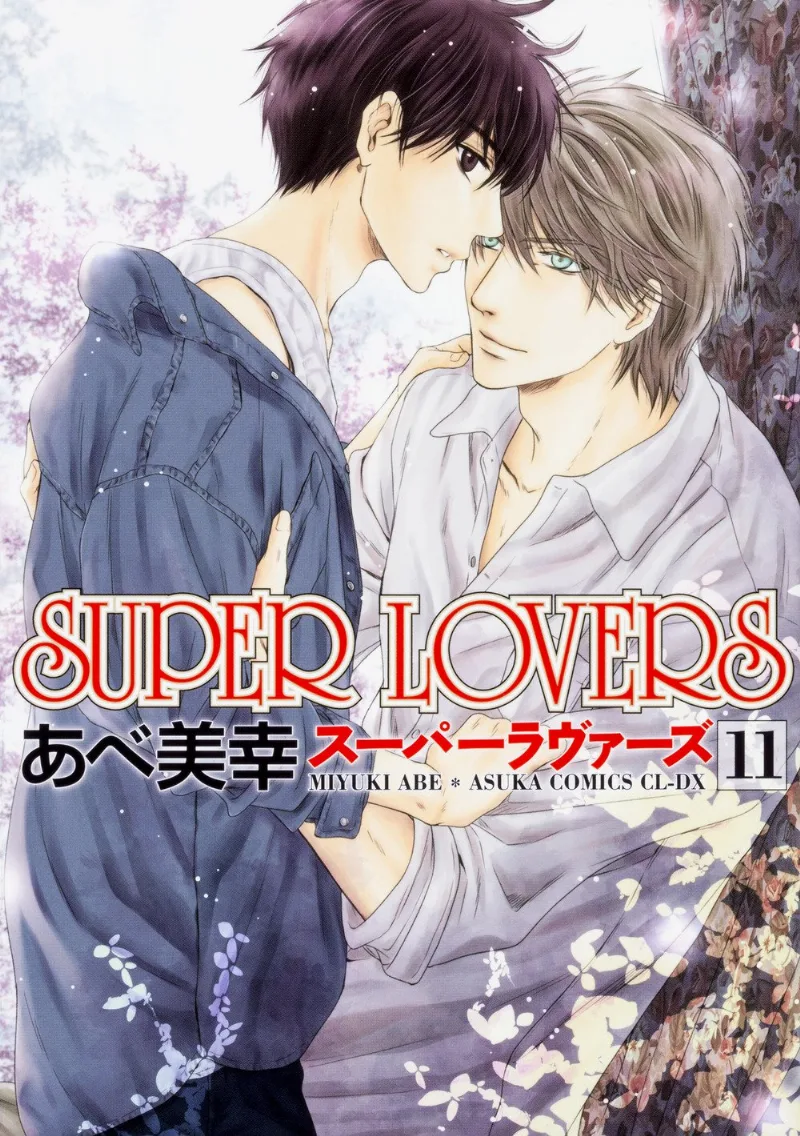 Volume 11