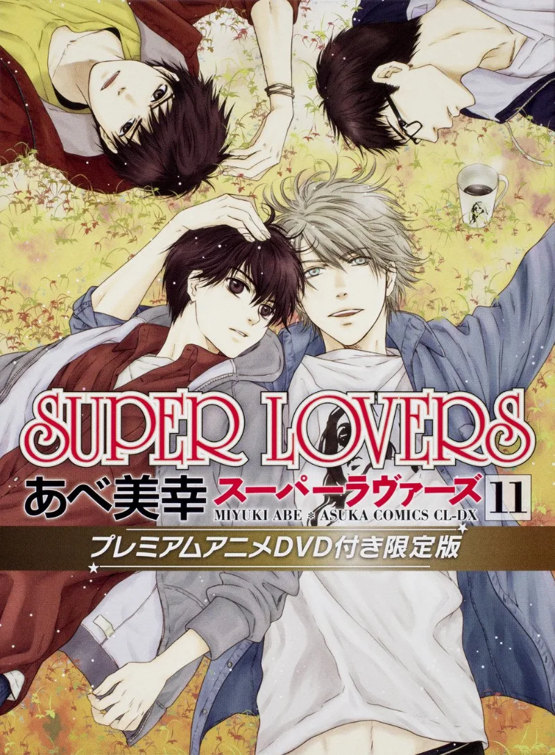 Volume 11.1