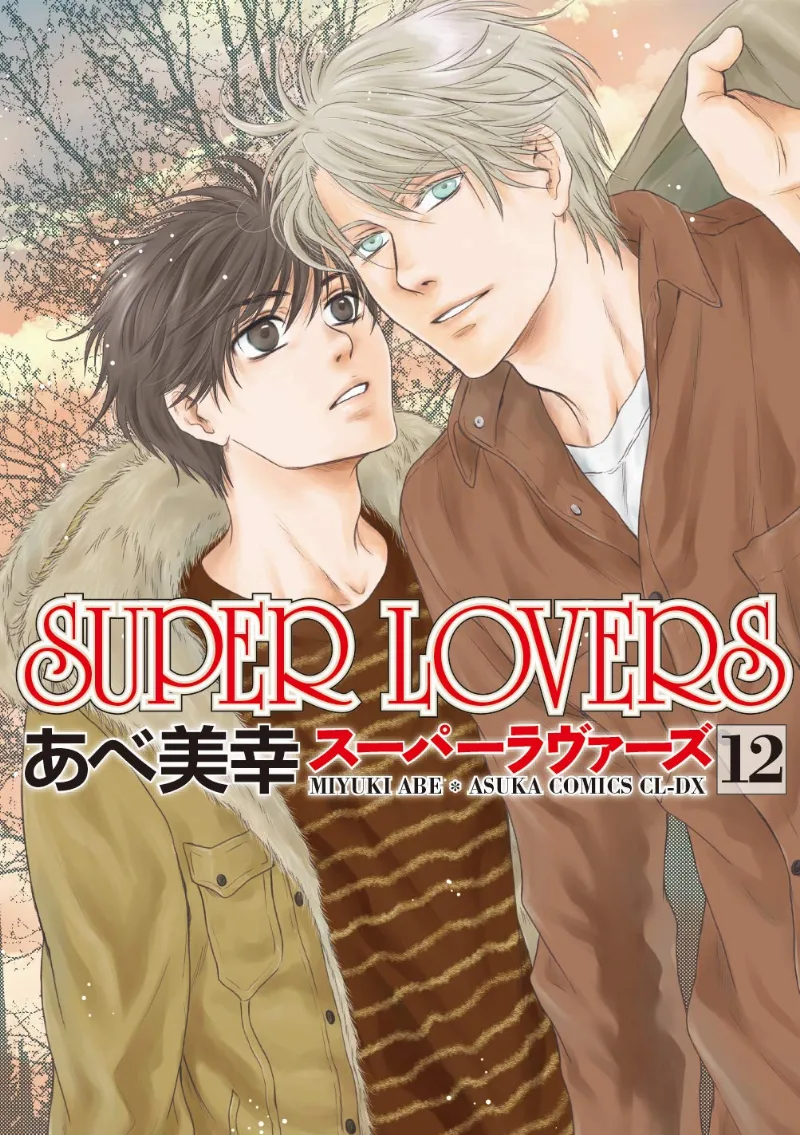 Volume 12