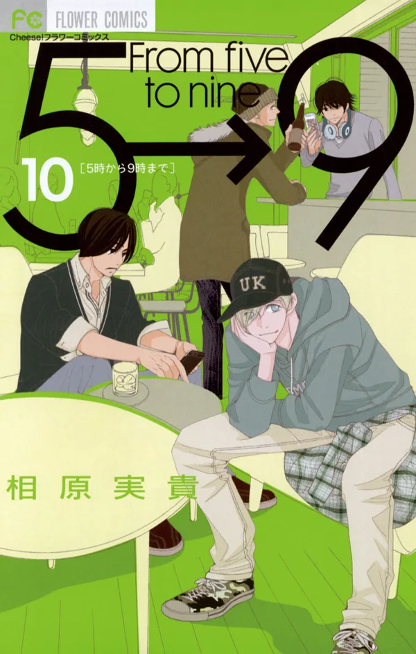 Volume 10