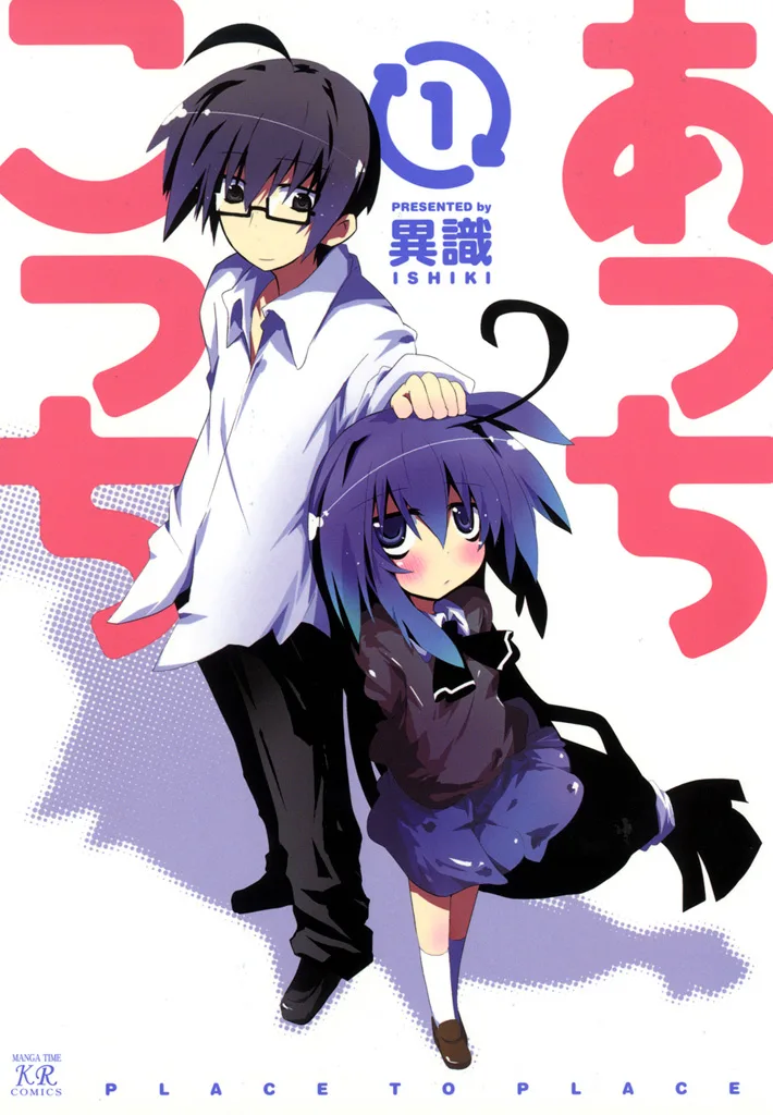 Volume 01
