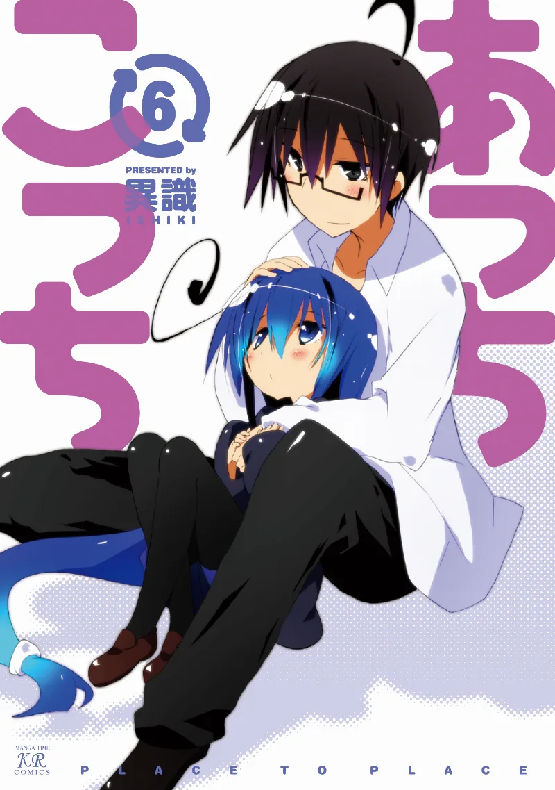 Volume 06
