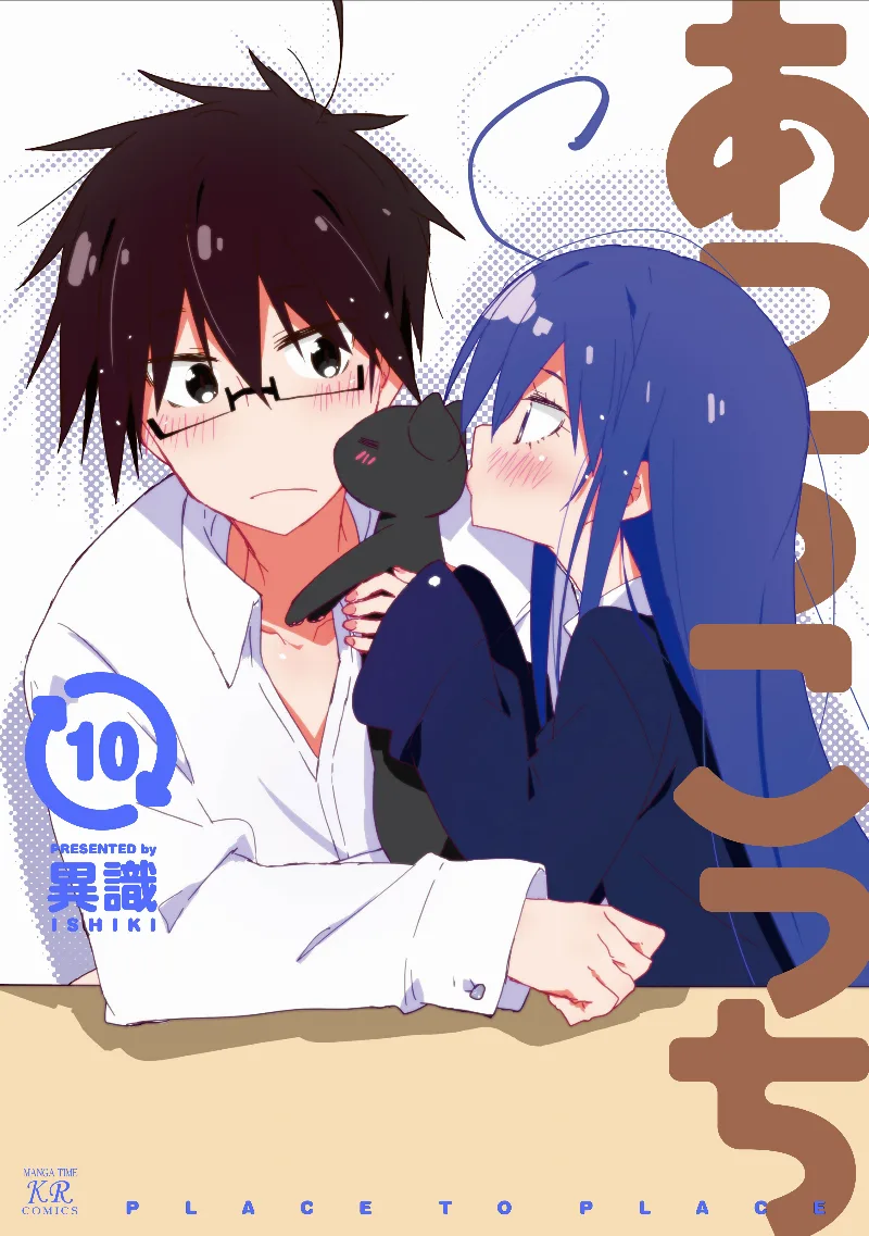Volume 10