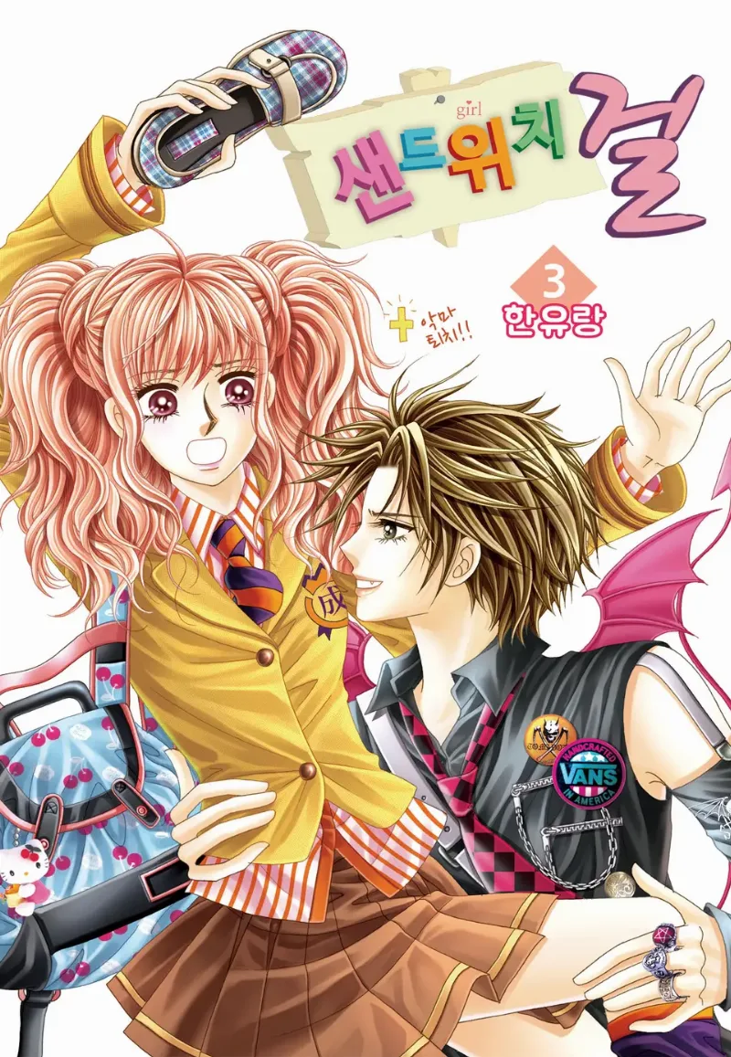Volume 03