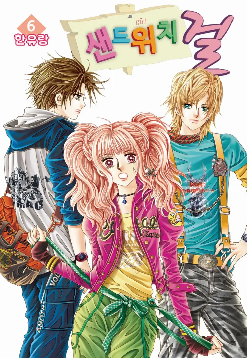 Volume 06