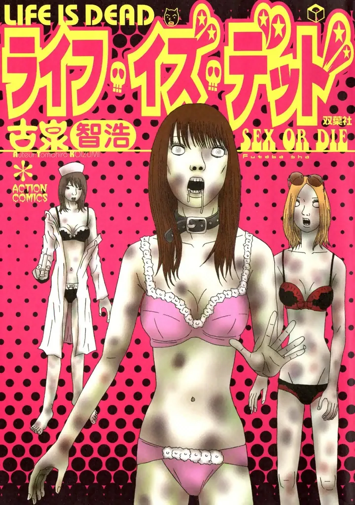 Volume 00