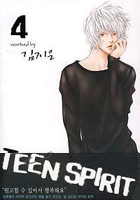 Volume 04