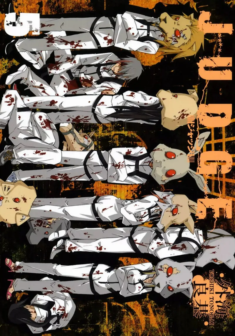 Volume 05