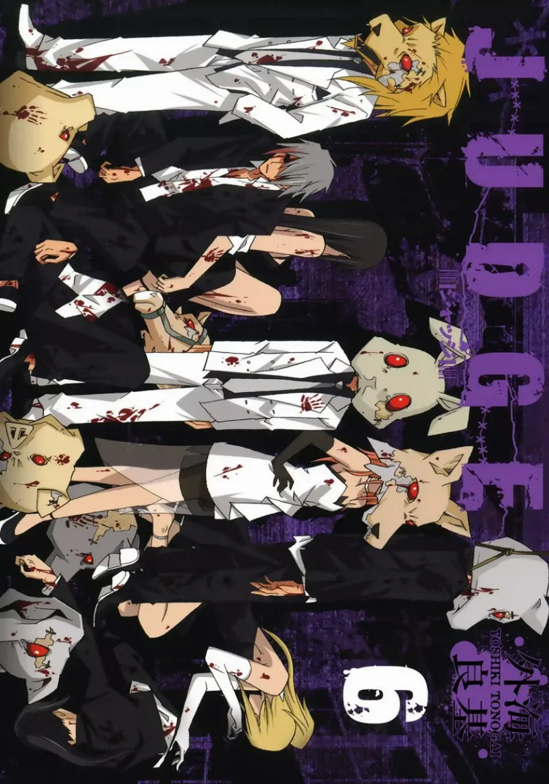 Volume 06