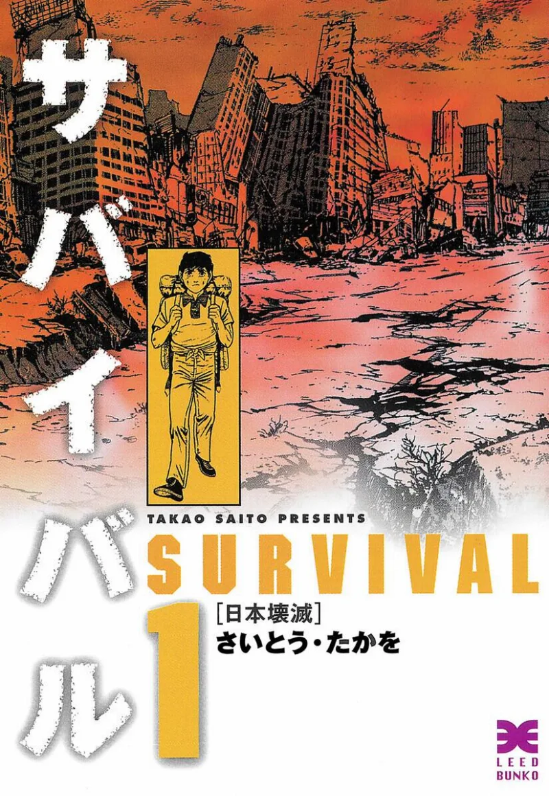 Volume 01.2