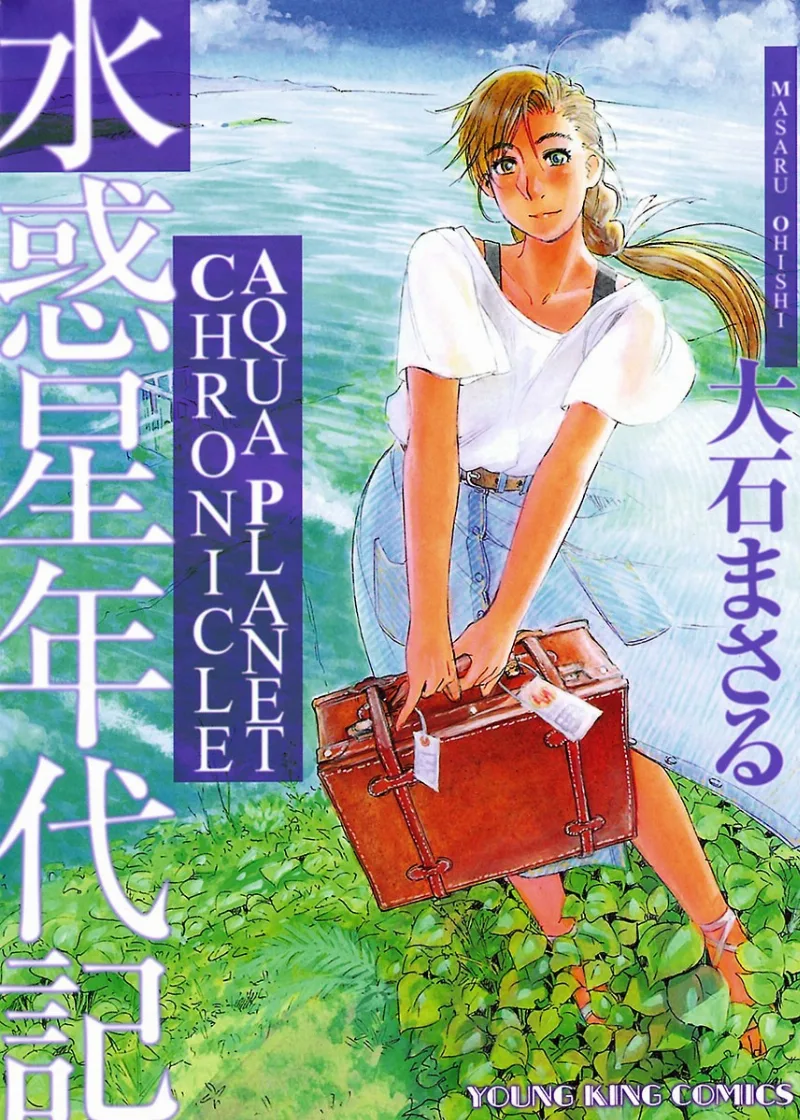 Volume 01