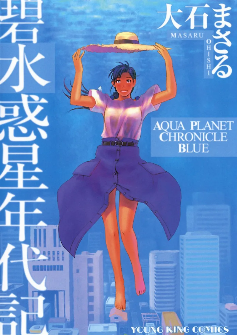 Volume 05