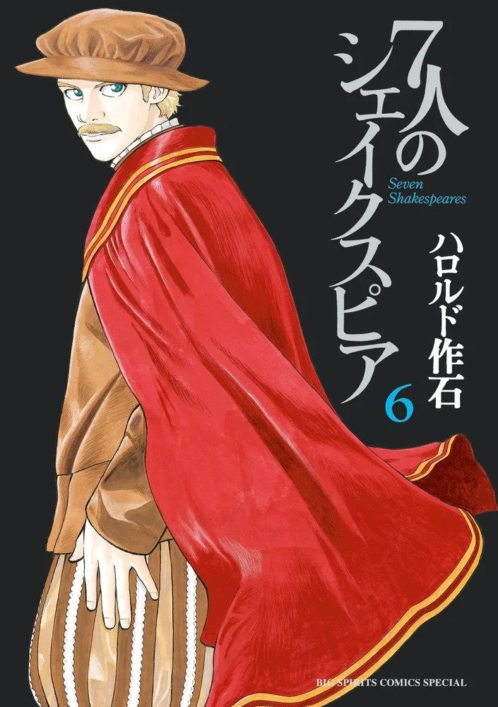 Volume 00