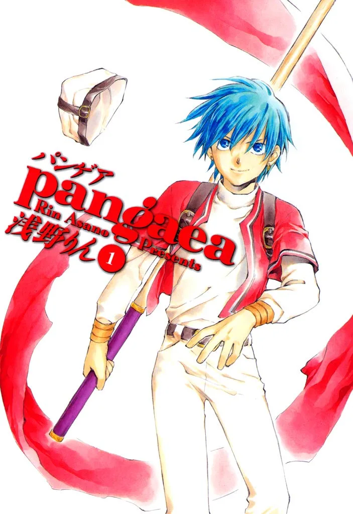 Volume 01.1