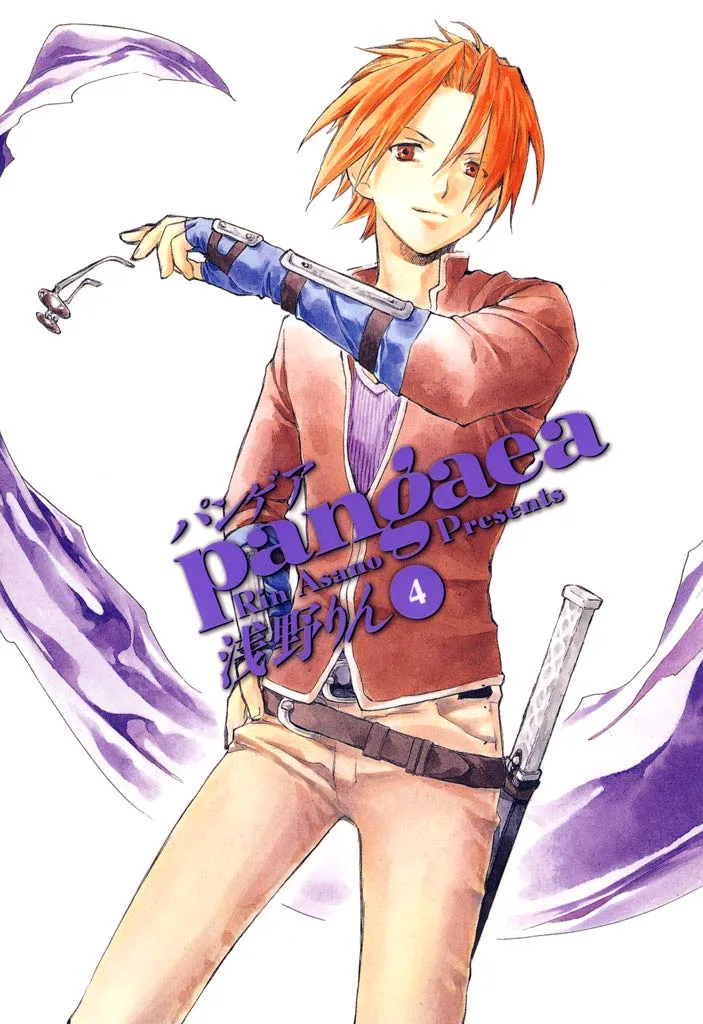 Volume 04