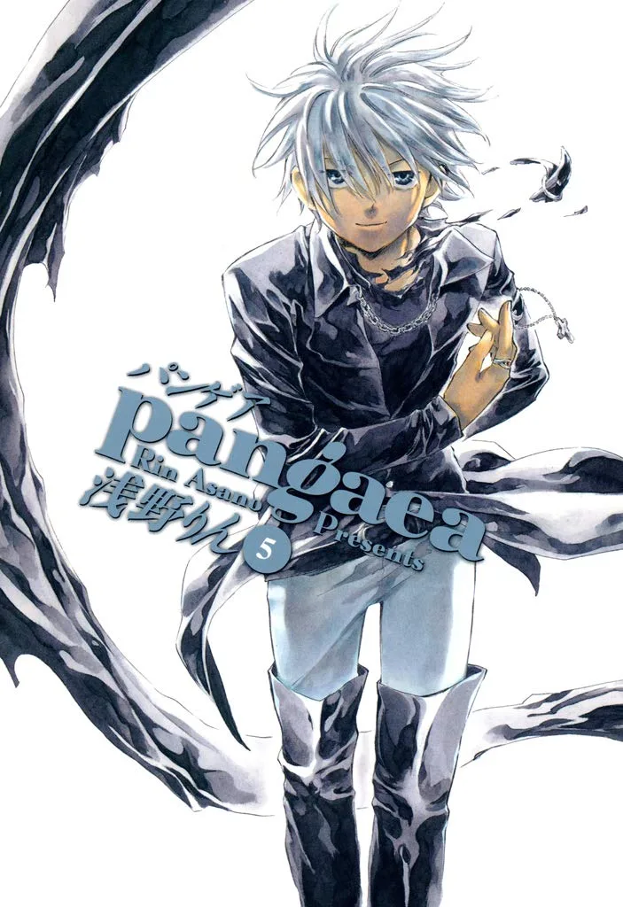 Volume 05