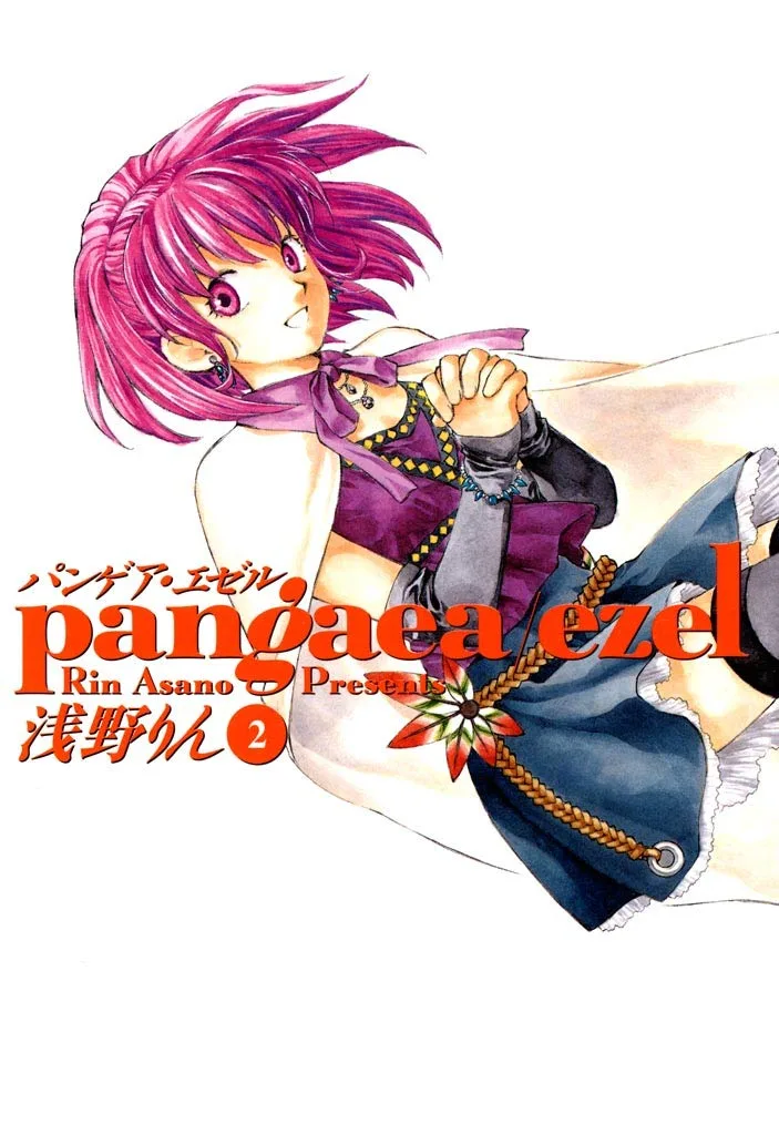 Volume 02