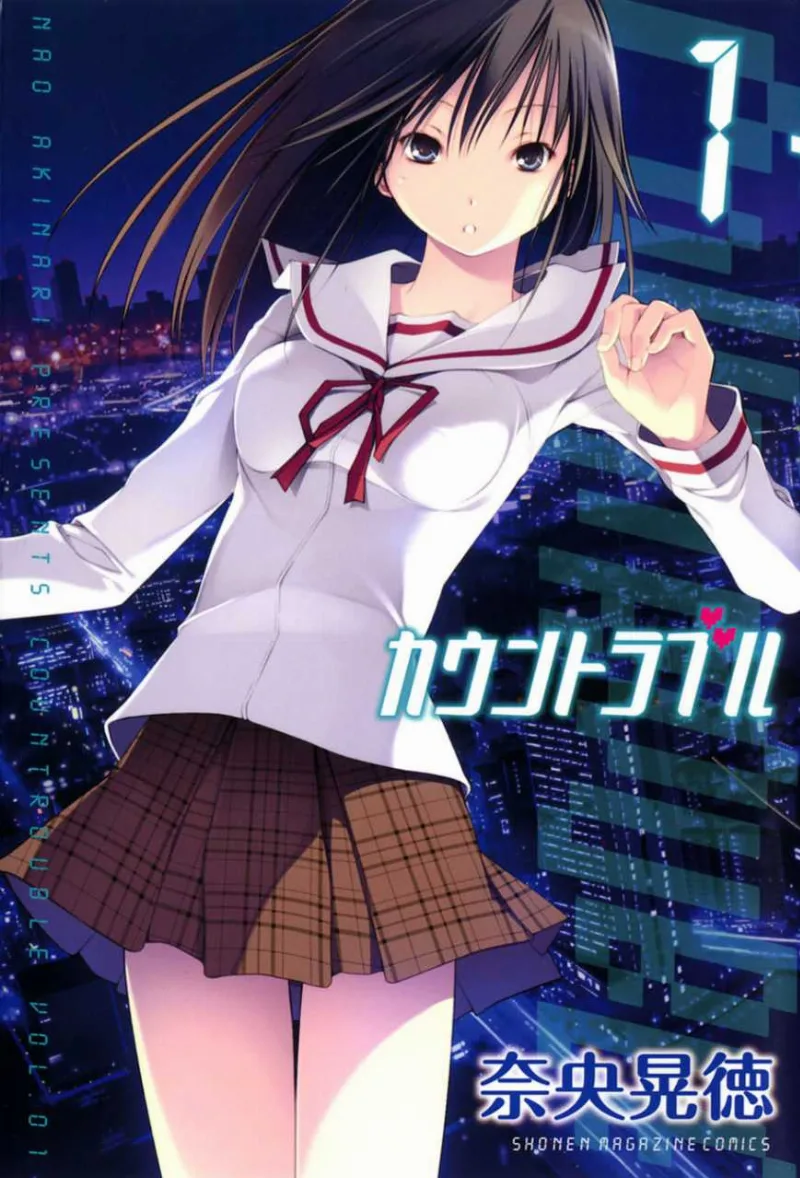 Volume 01