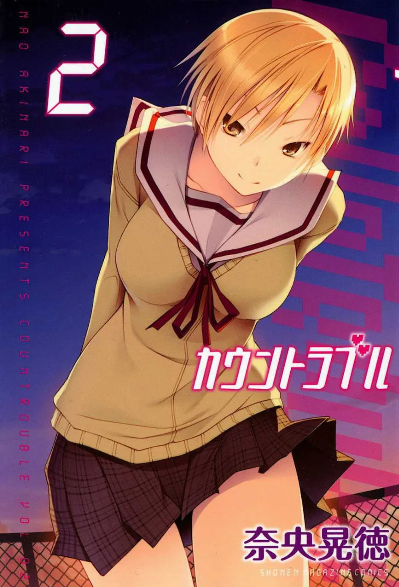 Volume 02