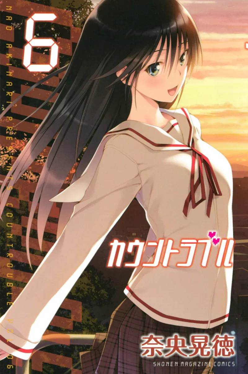 Volume 06