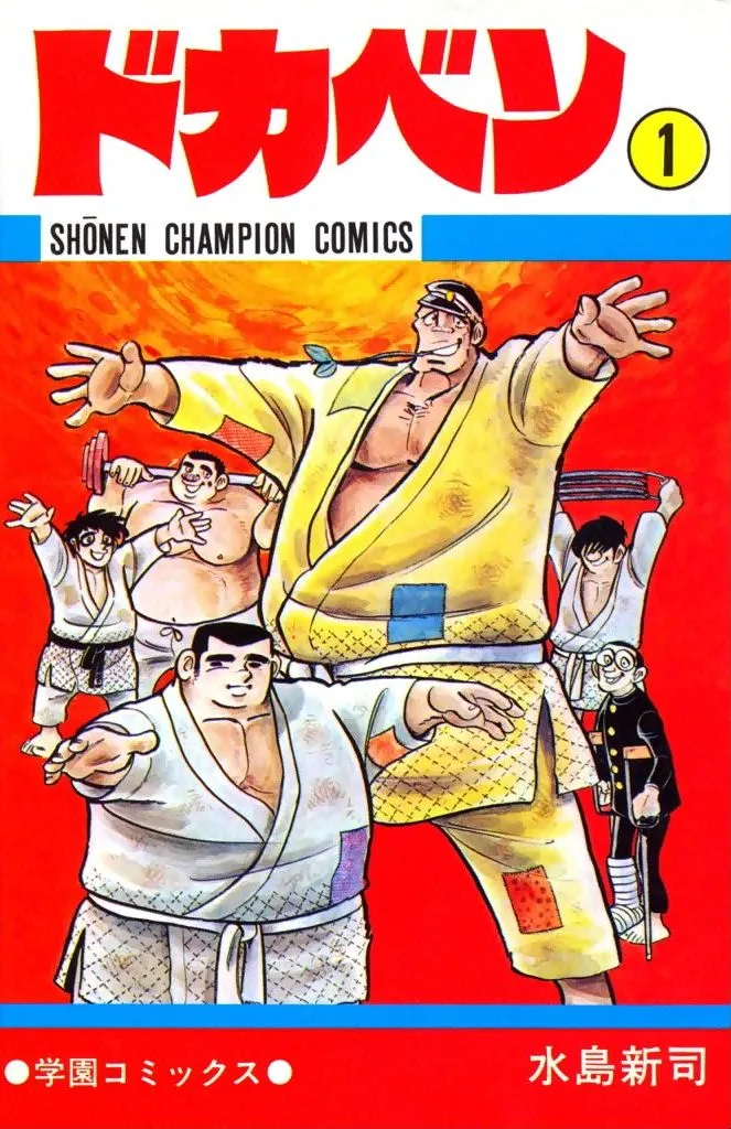 Volume 01