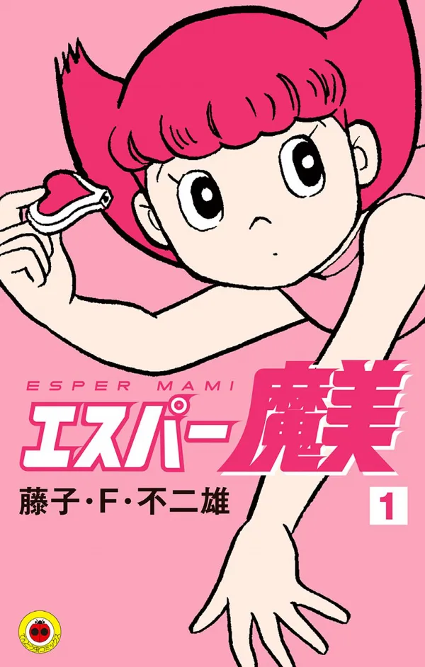 Volume 01.1