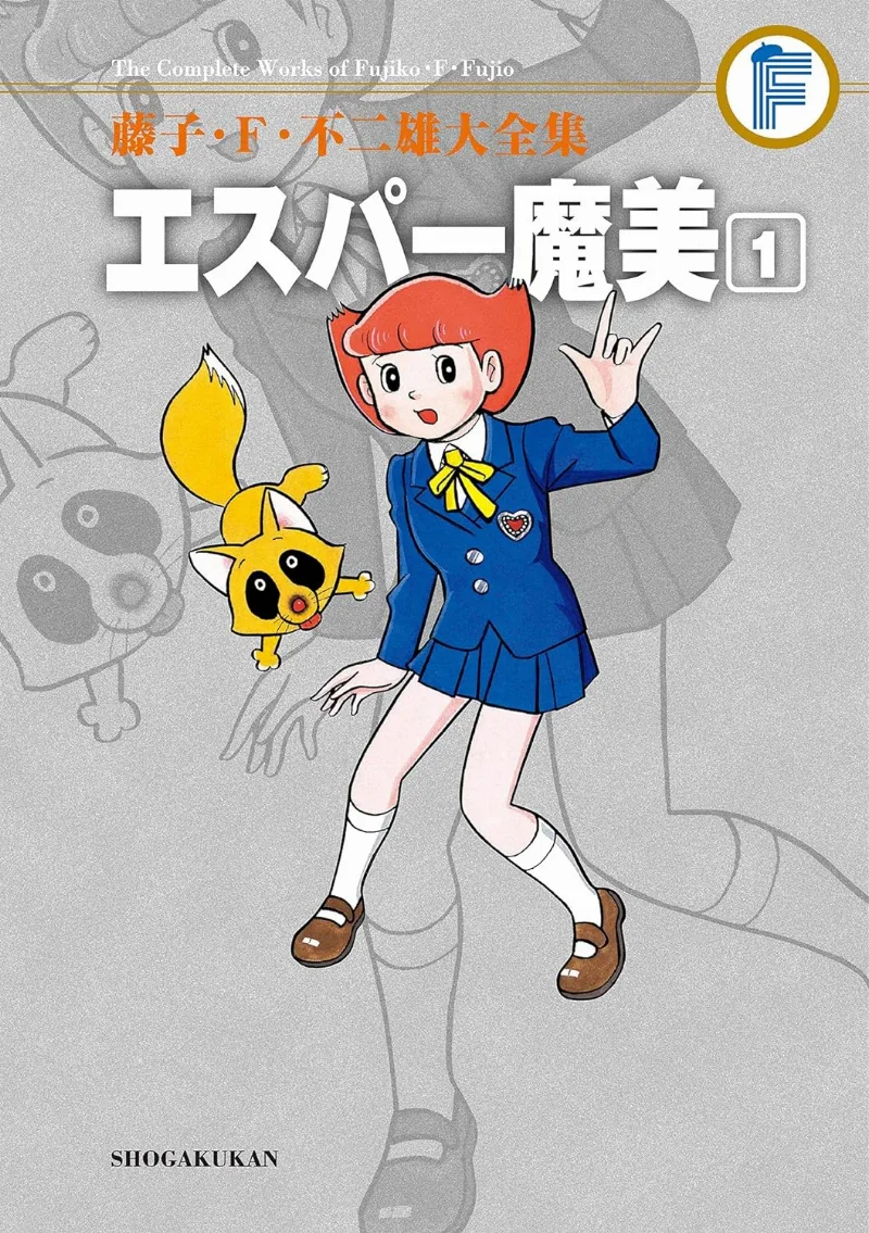 Volume 01.2