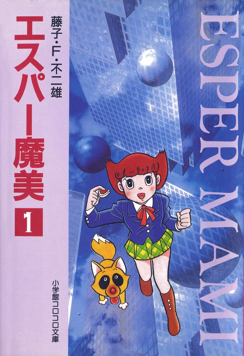 Volume 01.3