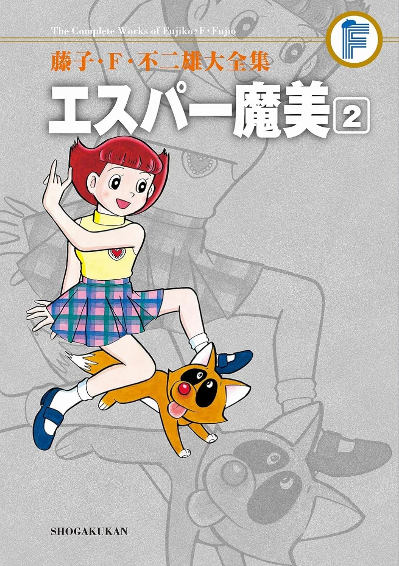 Volume 02.2