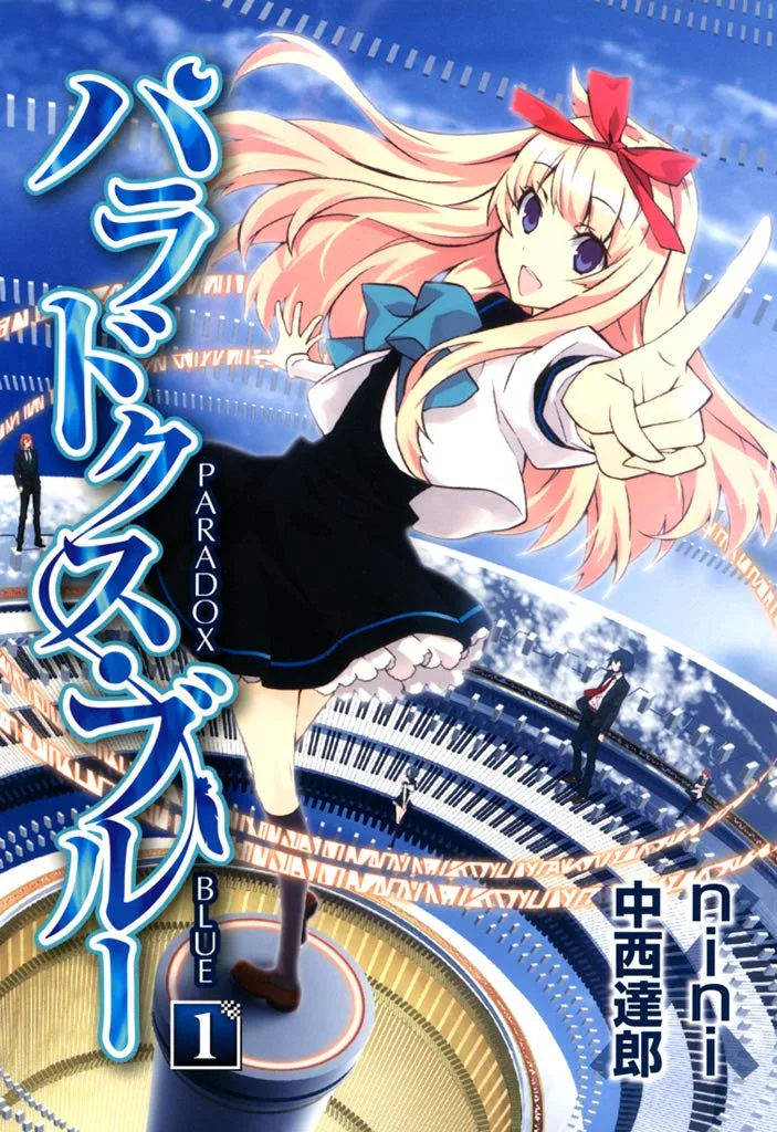 Volume 01