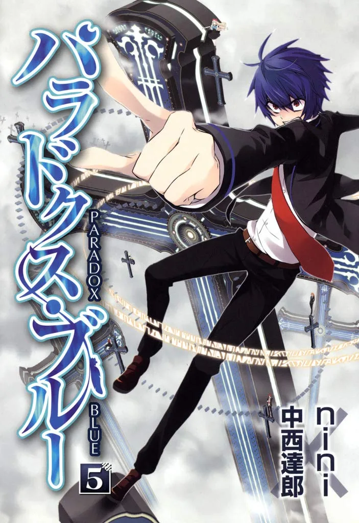 Volume 05