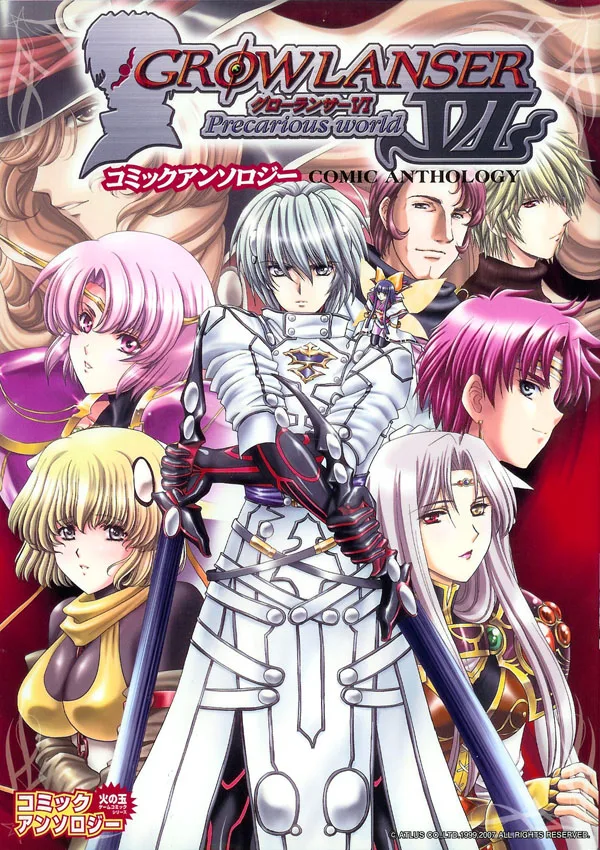 Volume 01