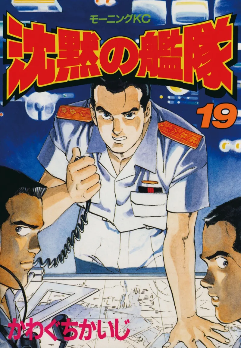 Volume 19