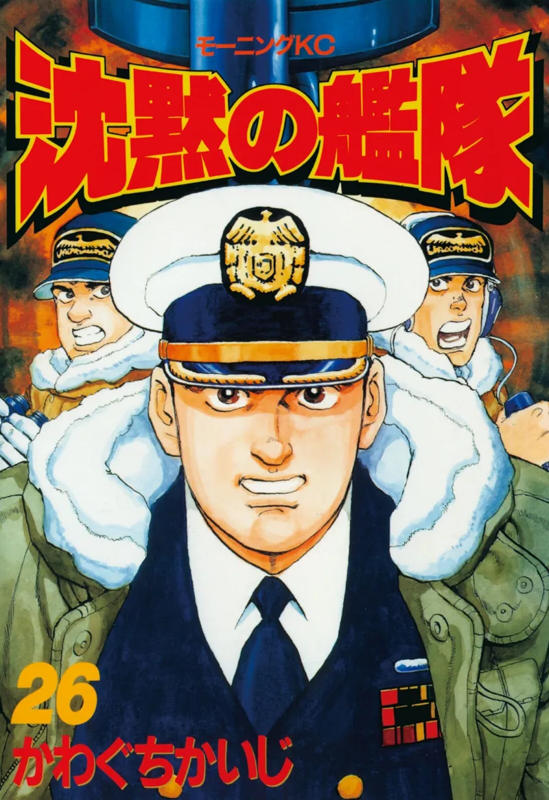 Volume 26