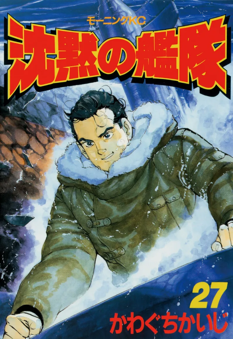 Volume 27