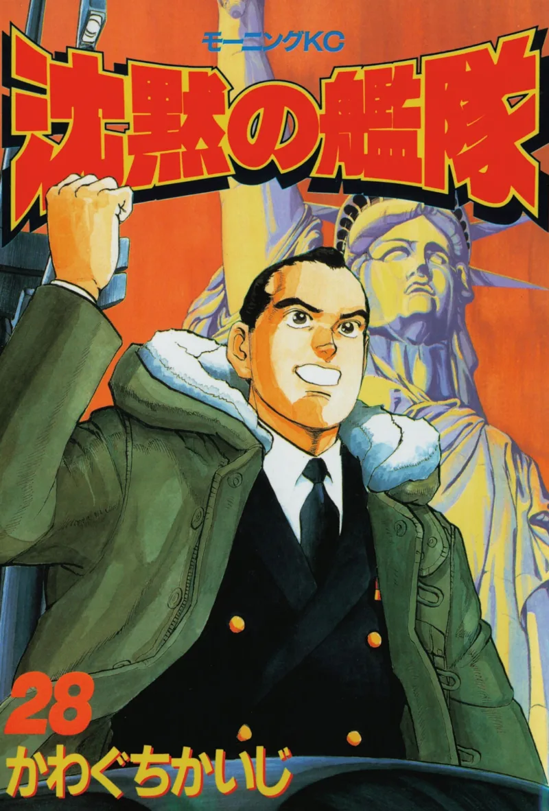Volume 28