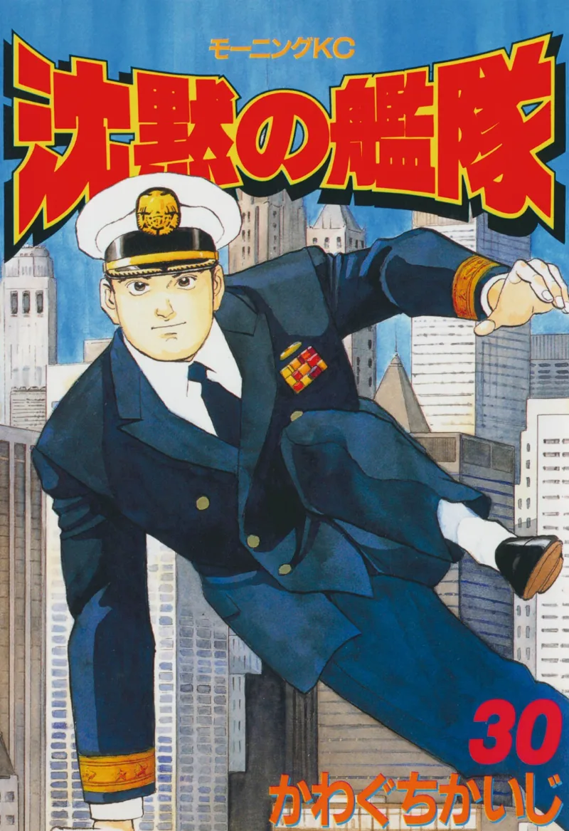Volume 30