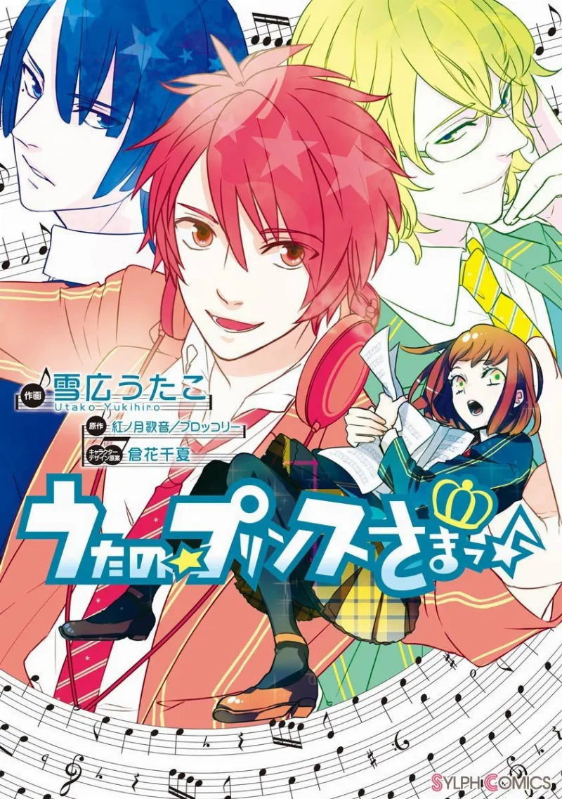 Volume 01