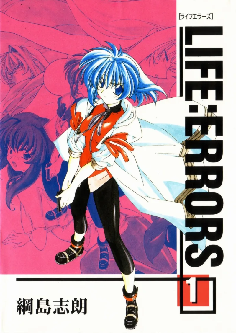 Volume 01