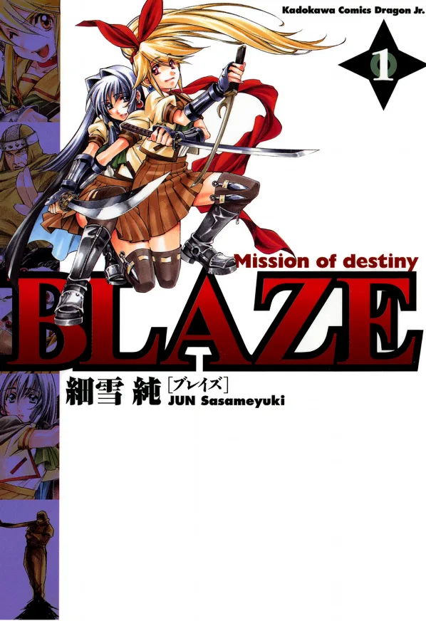 Volume 01