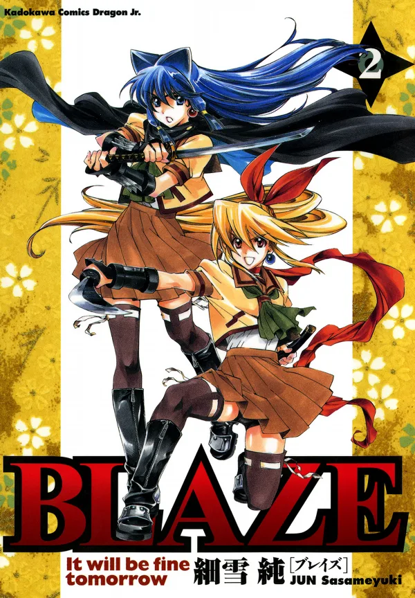 Volume 02